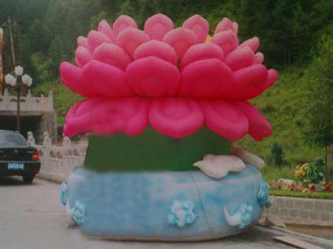 PRO-1059 Inflatable Flower