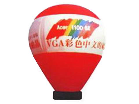 HAB-1029 Advertising balloon