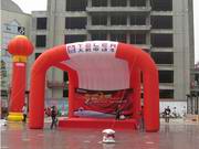 Inflatable Arches ARCH-1072