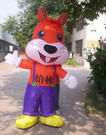 Inflatable Moving Cartoon MOV-1028