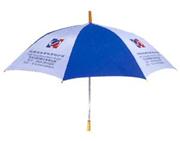 High Quality Waterproof Pop-up Golf Umbrella for Sale